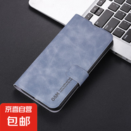 vivoY300手機(jī)套適用于Y200/Y100/Y97/Y93/Y78/Y77保護(hù)套抗震防摔磁吸翻蓋親膚商務(wù)款全包邊手機(jī)殼 藍(lán)色-膚感搭扣皮套 vivo Y200GT