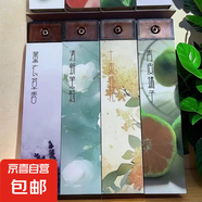 花香系列  口袋香線(xiàn)香經(jīng)典精致室內香薰辦公家居香旅行便攜式香氛 十里桂花 *1