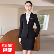 深藍(lán)色西裝套裝女秋季律師經(jīng)理工作服高端商務(wù)酒店職業(yè)裝西服外套 黑色外套+9851#半身裙 M