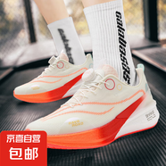春夏季網(wǎng)面透氣耐磨跑步鞋男鞋學(xué)生減震競(jìng)速跑鞋大童旋鈕運(yùn)動(dòng)跑鞋 限定紅 41