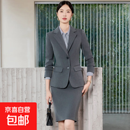 職業(yè)西裝套裝裙女2025新款春秋高端前臺經(jīng)理工裝氣質(zhì)收腰西服外套 灰色外套+3088#半身裙 3XL