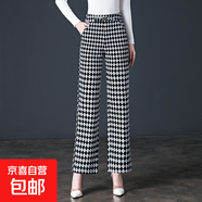 格子女褲毛呢外穿寬松闊腿褲中年女褲大碼直筒休閑2025新款 黑白格 厚款 27