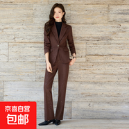 毛呢西裝外套女秋冬2025新款職場氣質(zhì)休閑高級感亮片通勤西服套裝 咖色外套+西褲 4XL (建議138-148斤左右)