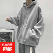 衛(wèi)衣男2024新款寬松大碼情侶休閑運動上衣百搭春秋季潮牌連帽外套 淺灰色 XL 建議115-130斤