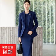 西裝連衣裙套裝女職業(yè)正裝春秋2025新款氣質(zhì)修身高級(jí)感小西服外套 藏藍(lán)色外套+902#連衣裙 2XL