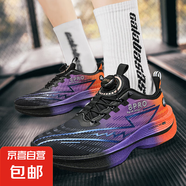 旋轉(zhuǎn)扣8pro同款碳板網(wǎng)面跑步鞋2025新款男減震大小童競速運(yùn)動(dòng)鞋女 紫薇星X8 39