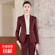 深藍(lán)色西裝套裝女秋季律師經(jīng)理工作服高端商務(wù)酒店職業(yè)裝西服外套 酒紅色外套+1581#西褲 S