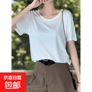 2025新款超柔冰感透氣短袖T恤女士夏季莫代爾寬松顯瘦打底衫上衣 618-白色 3XL