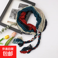 韓版漸變色時(shí)尚辮子圍巾清新甜美輕盈舒適優(yōu)雅少女氣質(zhì)防曬小披肩 米紅色