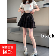 纖怡嬌白色蕾絲短裙女2025新款夏季芭蕾蛋糕裙小個(gè)子高腰a字蓬蓬 黑色 M 建議體重 【95-110斤】