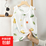兒童純棉無(wú)袖背心嬰兒寶寶吊帶兒童內衣男女童打底衫夏款內b26 夏款純棉背心【小汽車(chē)】 90 cm
