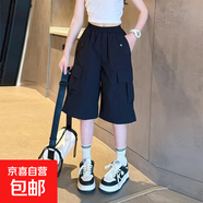 女童粉色工裝短褲女大童夏裝中褲潮酷兒童夏季薄款七分褲速干褲子 DD-DR45【黑色】 170