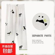 日系卡通睡褲女春夏秋季優(yōu)質(zhì)仿棉新品休閑寬松外穿長褲家居服 D.M-82熊貓與竹 L
