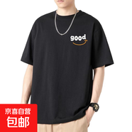 短袖t恤男2025夏季潮流寬松學(xué)生半袖衣服男裝百搭港風(fēng)打底 good黑色 XL
