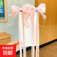 漢服頭飾女兒童流蘇古風(fēng)發(fā)飾超仙中國風(fēng)花朵珍珠發(fā)夾公主女 桔粉-1對