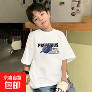 男童寬松純棉夏裝中大兒童夏季童裝男孩帥氣衣服兒童上衣新款短袖 2548白色 140