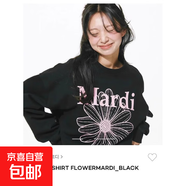 韓版衛(wèi)衣男女小雛菊臘腸狗印花金高銀同款常規(guī)休閑百搭外套上衣潮 黑色1972粉 2XL