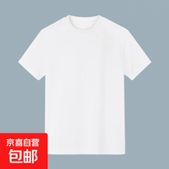 商場(chǎng)撤柜春秋季男士長(cháng)袖t恤青年圓領(lǐng)打底衫體恤潮流百搭寬松大碼 純白短袖 M 建議70-90斤