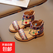 【女童涼鞋】夏季新款女童民族風(fēng)公主涼鞋中大童淑女羅馬涼鞋 紅色 32