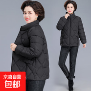 冬裝外套輕薄小棉襖女裝秋冬棉服 黑色3207 3XL 建議105-115斤左右