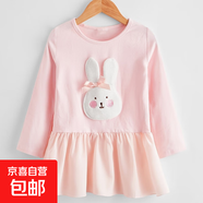 【春秋連衣裙】春秋款長袖粉色小兔子女童連衣裙 粉紅色6329 130