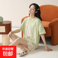 睡衣女夏季女款2025新款純棉女士短袖套裝夏天甜美可愛(ài)大碼家居服 Z58049 L