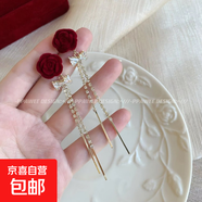 喜慶紅色絲絨蝴蝶結(jié)耳釘女耳環(huán)氣質(zhì)甜美花朵長(zhǎng)款流蘇耳飾耳墜秋冬 鋯石蝴蝶結(jié)長(zhǎng)款流蘇耳釘