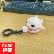 拉線咬牙小鯊魚掛件可拉繩解壓大魚吃小魚鑰匙扣玩具 粉色1個(gè)裝