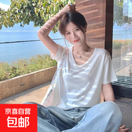 慵懶風(fēng)冰絲莫代爾V領(lǐng)短袖t恤女夏季2025新款純欲面膜體恤上衣891 白色 L 參考105-115斤
