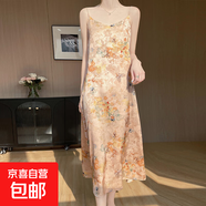 新款夏季吊帶連衣裙印花氣質(zhì)顯瘦長(cháng)裙洋氣優(yōu)雅長(cháng)裙/YTMA77-X 南柯 L