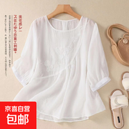 新款襯衫T恤夏季純色新款文藝復古刺繡棉麻小衫寬松圓領(lǐng)套頭上衣 M-294白色 M 【建議80-100斤】