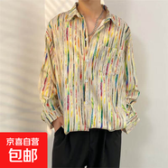 港風(fēng)vintage花襯衫男女復(fù)古夏威夷痞帥寬松情侶長袖襯衣潮牌外套 2307 XL