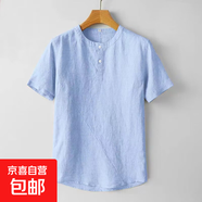 左斯客亞麻男裝短袖T恤夏季圓領(lǐng)男士棉麻體恤衫寬松麻料薄款上衣 888天藍(lán)色 2XL