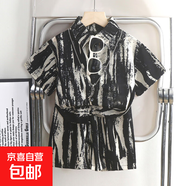 男童襯衫套裝夏季套裝新款港風中大童洋氣碎花休閑花襯衣童裝 2403襯衫套裝水墨白 80 cm