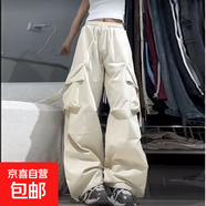 特價(jià)撿漏美式街頭夏季薄款工裝褲男女休閑運動(dòng)直筒闊腿寬松長(cháng)褲子 布丁F36白色 薄款 3XL 【150-170斤】