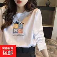 長袖t恤女春秋季新款寬松休閑百搭圓領(lǐng)內(nèi)搭打底衫上衣衫潮 頭領(lǐng)印花長T四小熊-白色 L
