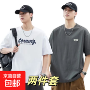 短袖t恤男2025夏季寬松潮流圓領(lǐng)男裝半袖體恤上體恤上衣純棉1201 灰旗子+白色Cornutg 5XL 180-195斤