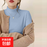 【舒適親膚】雙面德絨保暖打底衫女秋冬季百搭修身顯瘦內(nèi)搭 藍(lán)色 XL-建議108-120斤