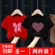 純棉女童短袖t恤夏季裝2025新款中小童女孩甜美全棉半袖上衣 （純棉）紅色蝴蝶結(jié)+黑色愛心 90 建議身高80-90CM