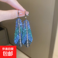 銀針鑲鉆幾何長(zhǎng)款流蘇耳環(huán)歐美情人節(jié)禮物小眾設(shè)計(jì)感耳釘送禮耳飾 14#耳鉤-藍(lán)色羽毛樹(shù)葉