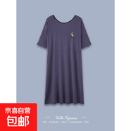 睡裙女夏季莫代爾短袖2025年新款冰絲大碼少女士夏天中長(cháng)款連衣裙 FDM3318 L