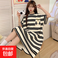 睡裙女夏季可愛仿棉短袖中長款連衣裙子夏天2025年新款睡衣家居服 Q91621 XL 女