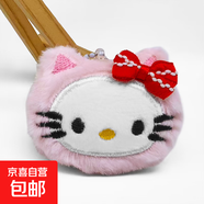 可愛(ài)毛絨哈嘍小貓箱包配飾蝴蝶結貓咪學(xué)生書(shū)包掛件情侶背包掛飾 粉色小貓/