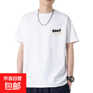 2025夏季男士短袖t恤潮流圓領(lǐng)半袖薄款體恤衫打底上衣CPS 短袖BAN字母白色 2XL