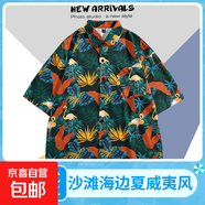ins港味vintage古著(zhù)感短袖花襯衫男泰國夏威夷復古襯衣痞帥外套潮 明黃色 1190黃色 3XL