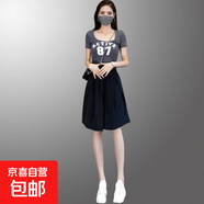 【冰絲速干】闊腿短褲女2025夏季新款高腰顯瘦大碼休閑裙子五分褲 黑色【有口袋】 XL 【建議115-130斤】