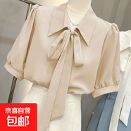方領(lǐng)系帶藍(lán)色襯衫女2025春秋新款時尚短袖雪紡小眾氣質(zhì)范百搭襯衣 9159杏色【雪紡/微透】 L 推薦【105-115斤】
