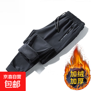 衛褲直筒束腳大碼2024秋冬季加絨寬松運動(dòng)女休閑長(cháng)褲 束腳深灰 XL