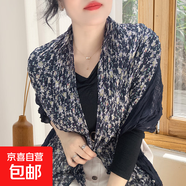 新款碎花棉麻褶皺漸變韓版圍巾禮品絲巾女秋冬款洋氣百搭圍脖披肩 星星花黑色 175CM