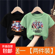 買一送一男童帥氣2025新款短袖T恤夏季兒童衣服奧特曼男寶上衣-SL 4人黑色+8人綠色 T恤 110 （建議30-40斤）